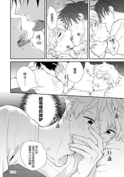 第222頁圖