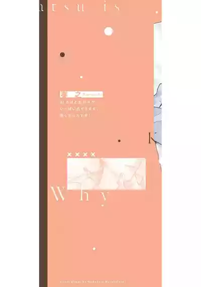第226頁圖