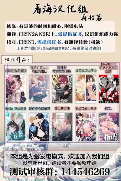 第230頁圖