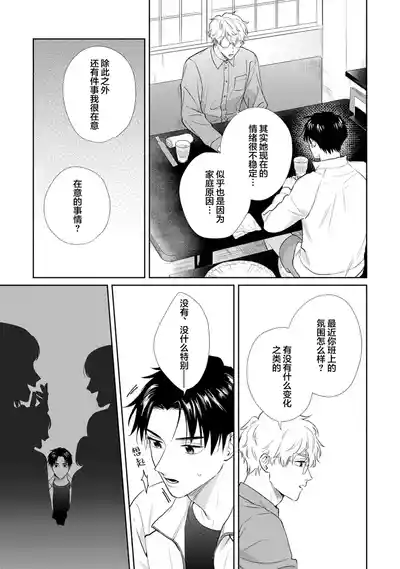 第54頁圖