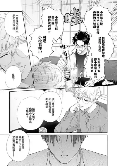 第58頁圖