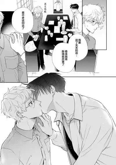第62頁圖