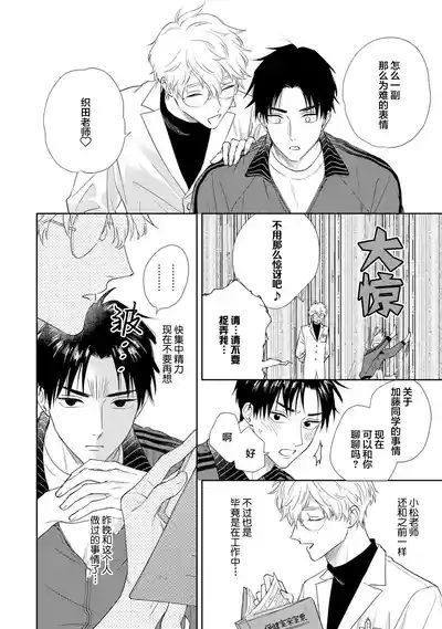 第82頁圖