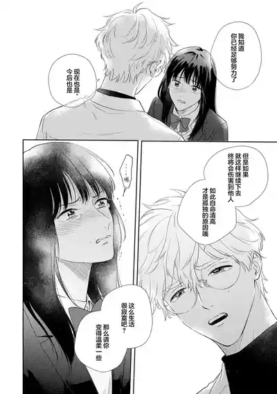 第94頁圖