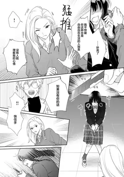 第98頁圖