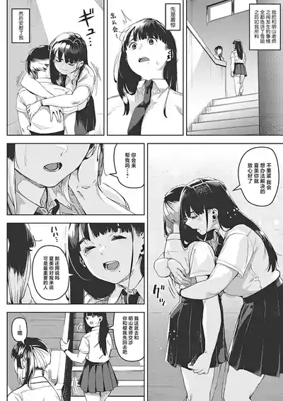 第10页图