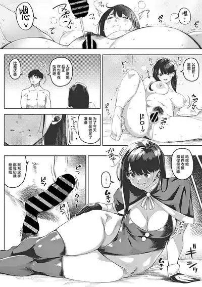 第18页图