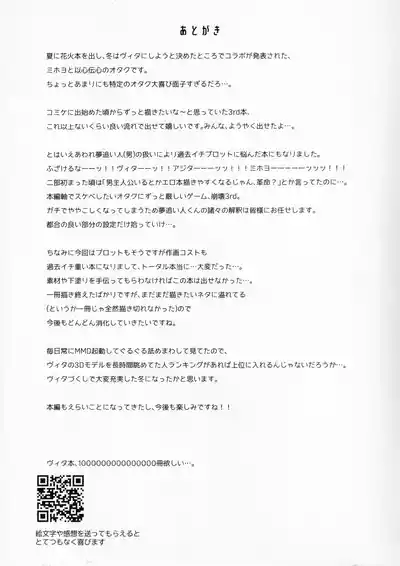 第26页图