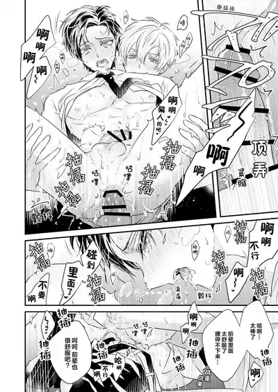 第18頁圖