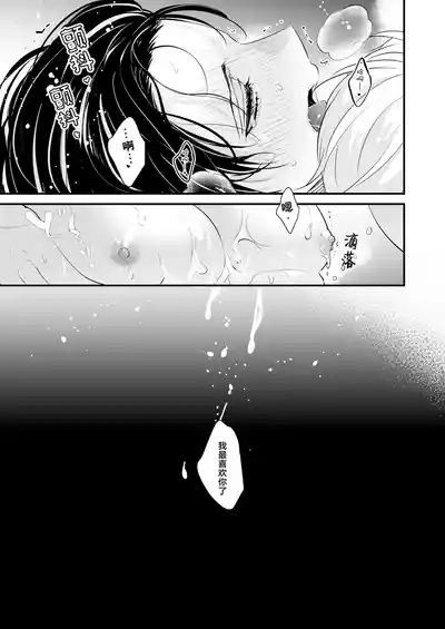 第30頁圖
