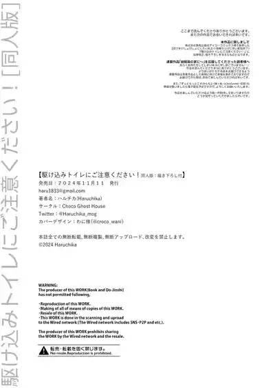 第34頁圖