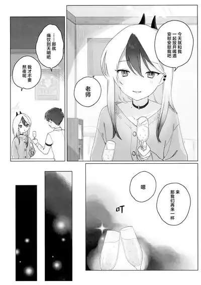 第14页图