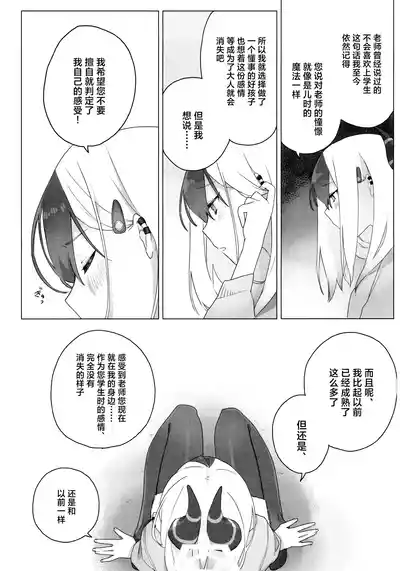 第22页图