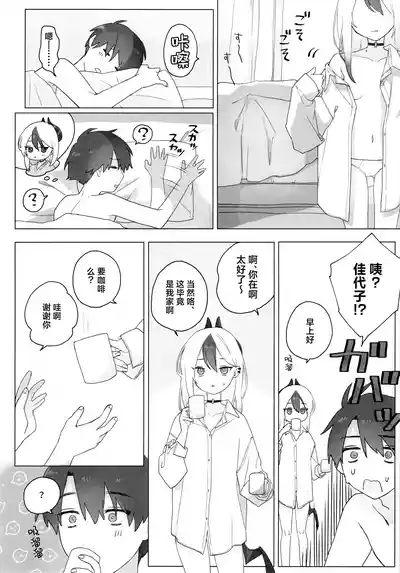 第34页图