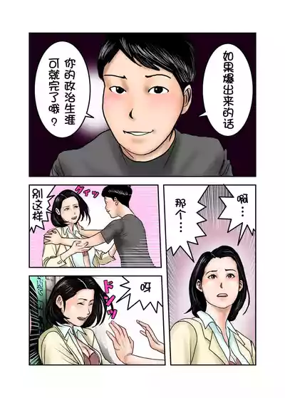 第10页图