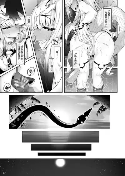 第38頁圖