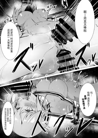 第10頁圖