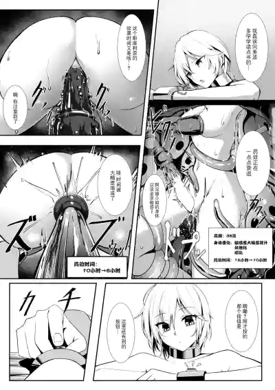 第14頁圖