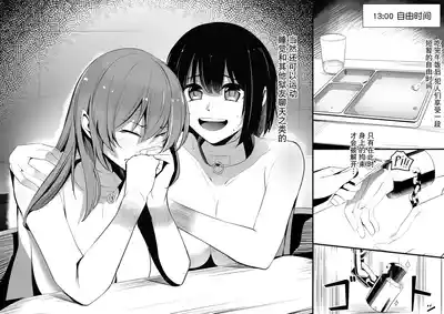第22頁圖