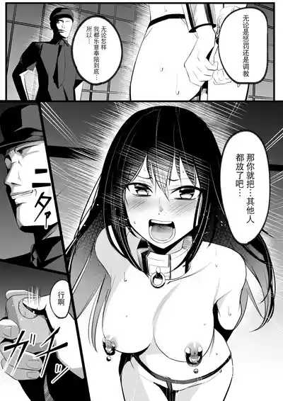 第66頁圖