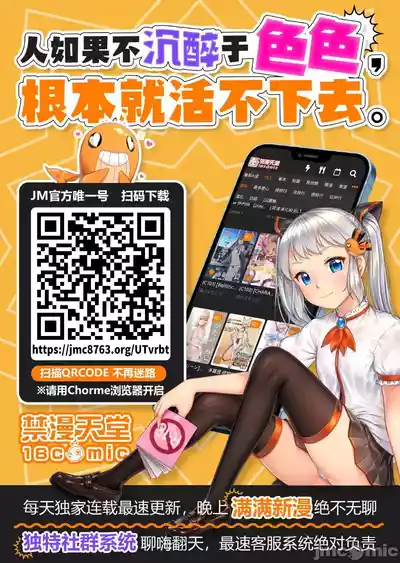 第38页图