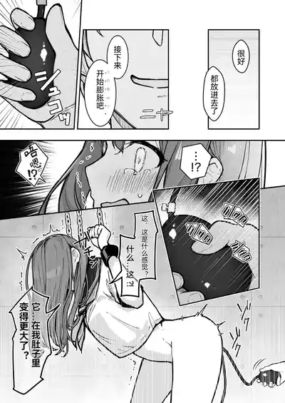 第22頁圖