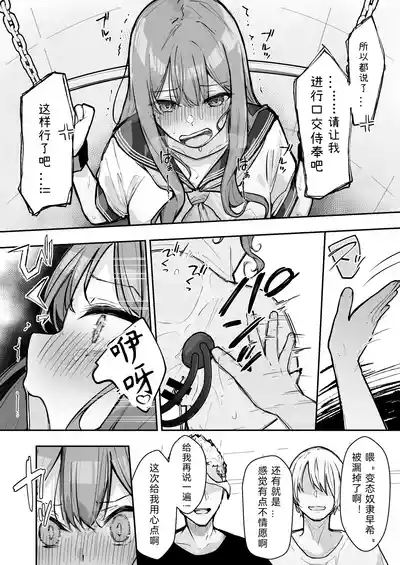第34頁圖