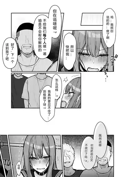 第42頁圖