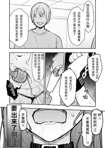 第46頁圖