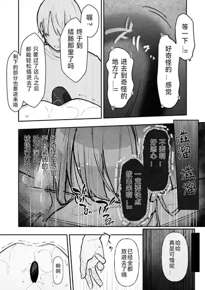 第58頁圖