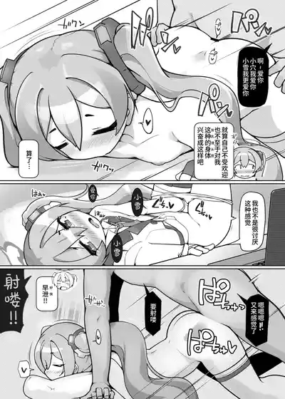 第18頁圖