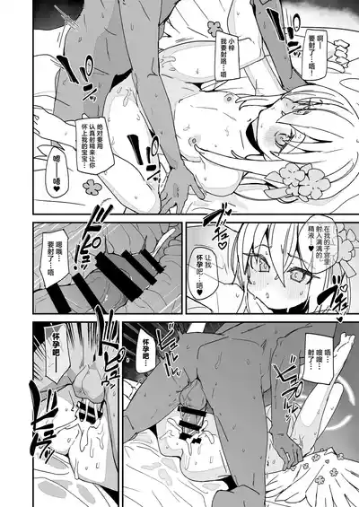 第18页图