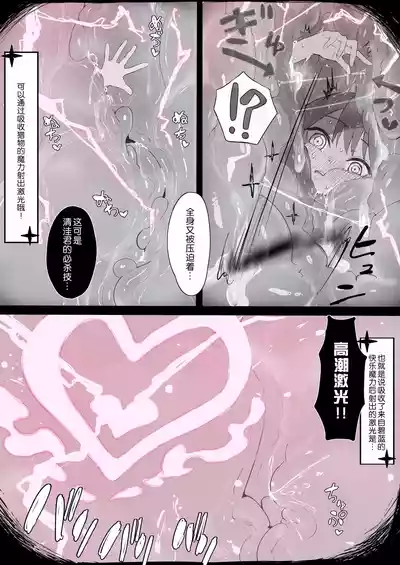 第10頁圖