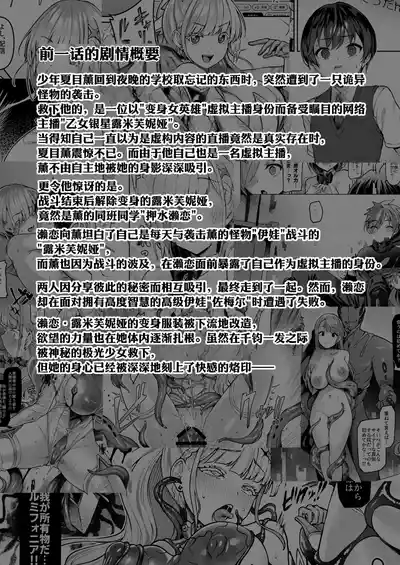 第2页图