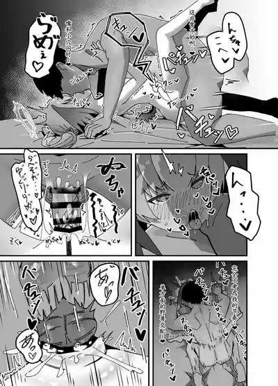 第18頁圖