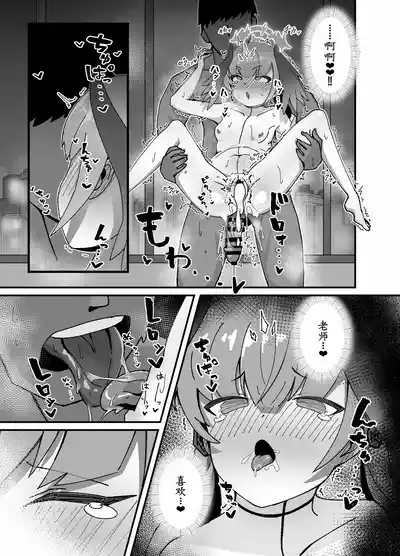第26頁圖