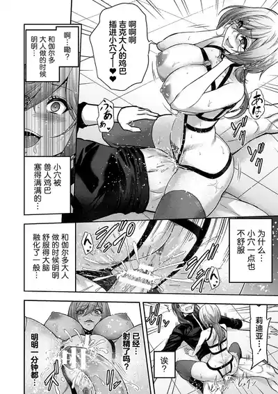 第10頁圖