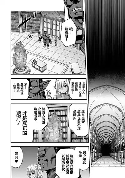 第14頁圖