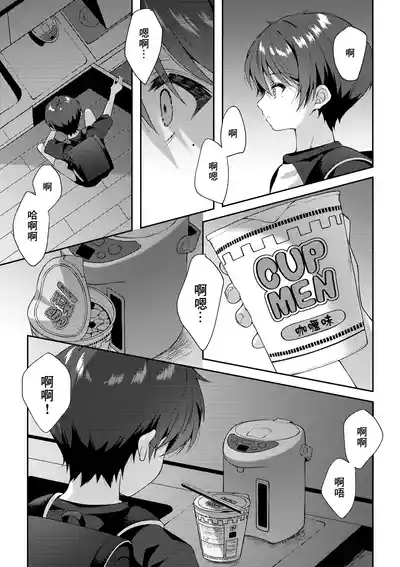 第18页图