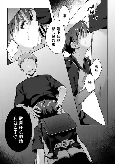 第26页图