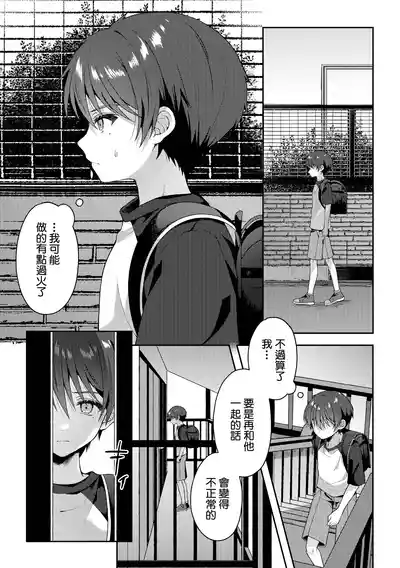 第58页图