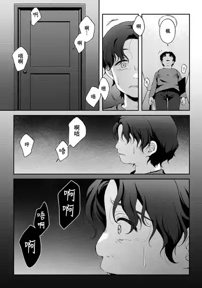 第94页图
