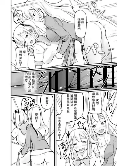 第10頁圖