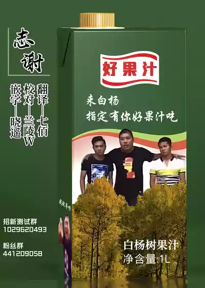 第26頁圖