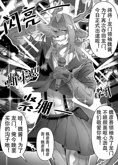 第66頁圖