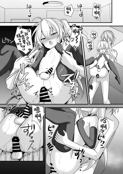 第22页图