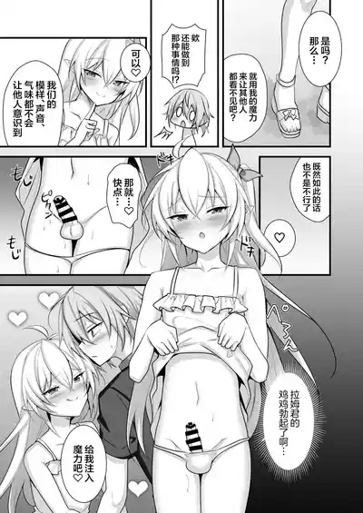 第30页图