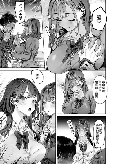 第14頁圖