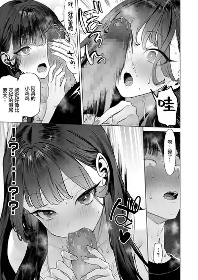 第34頁圖