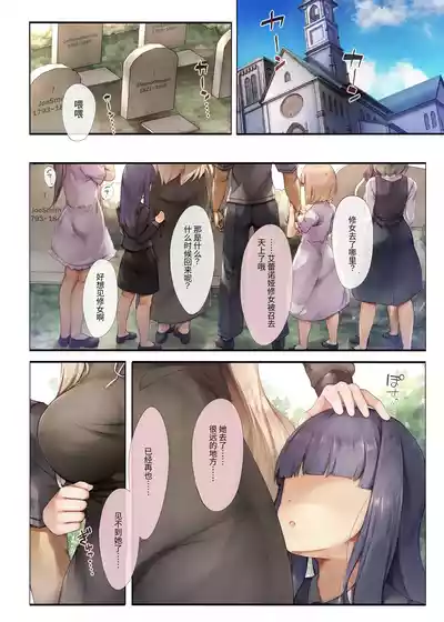 第2頁圖